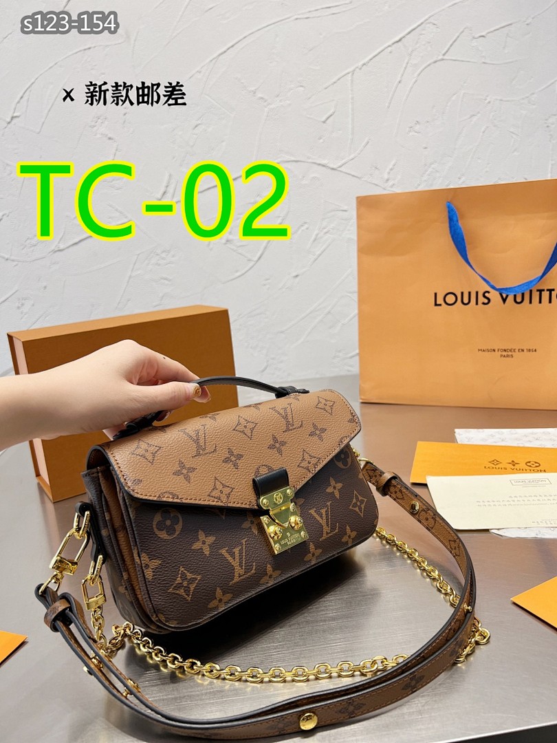Louis Vuitton Micro Metis · 4684 — תמונה 4