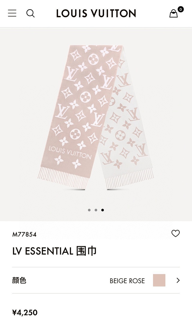 Louis Vuitton Essential Scarf · 3890 — תמונה 12