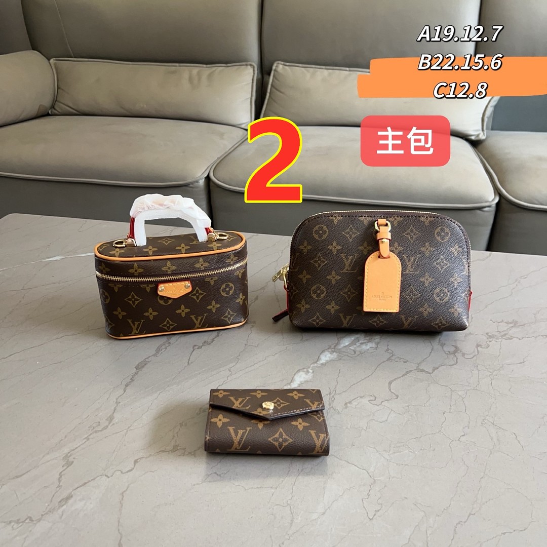 Louis Vuitton Cosmetic Pouch · 6340 — תמונה 12