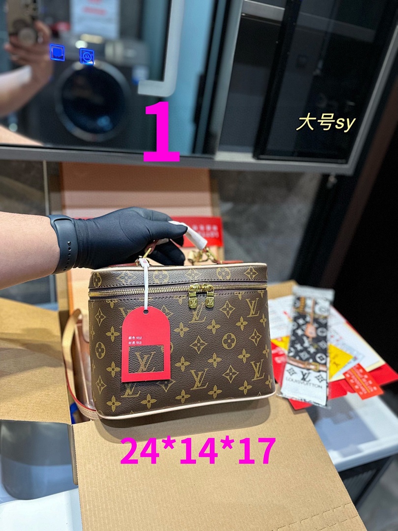 Louis Vuitton Nice Nano · 5891 — תמונה 4