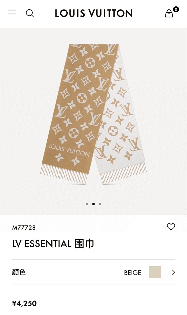 Louis Vuitton Essential Scarf · 3890 — תמונה 5