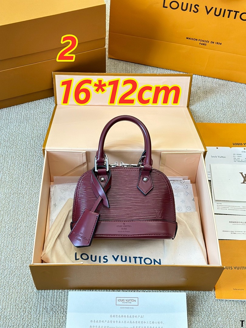 Louis Vuitton Alma BB · 5277 — תמונה 10