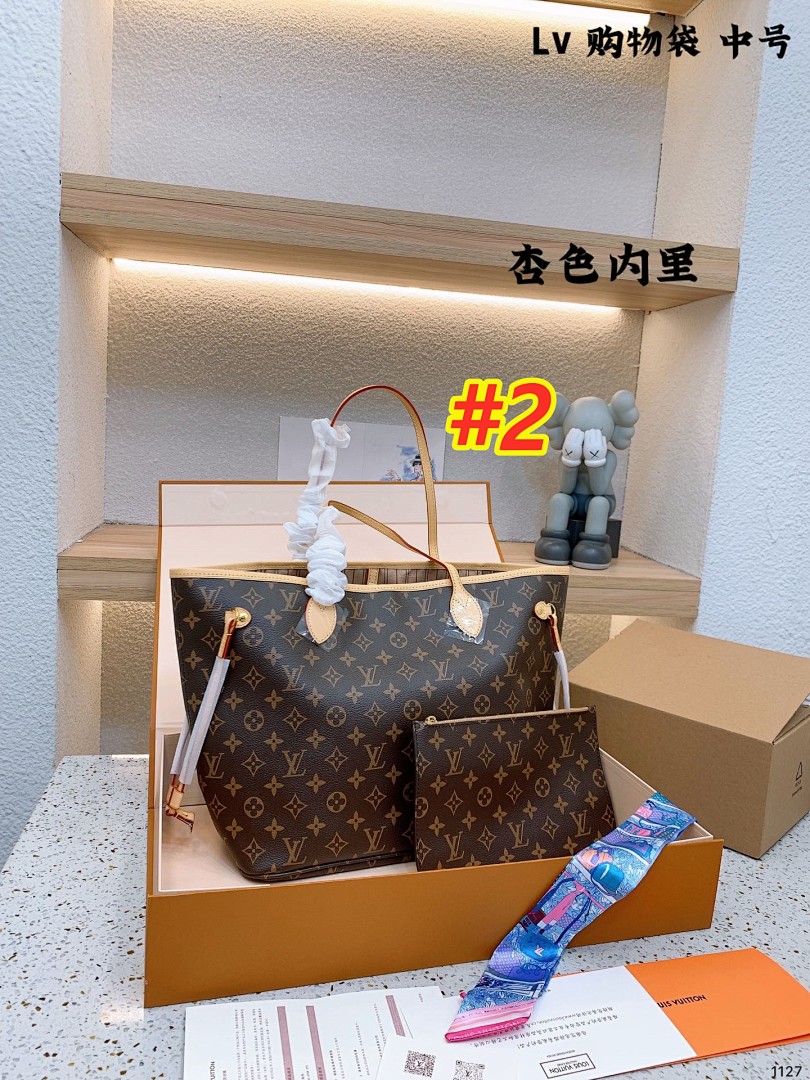 Louis Vuitton Neverfull MM · 4661 — תמונה 3