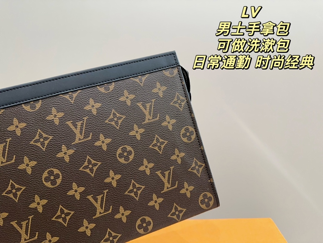 Louis Vuitton To-Go Pochette · 5533 — תמונה 10