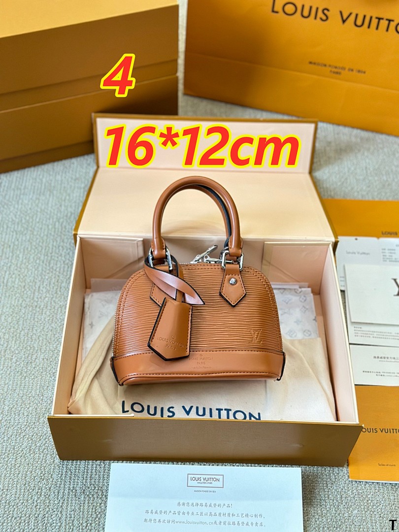Louis Vuitton Alma BB · 5277 — תמונה 9