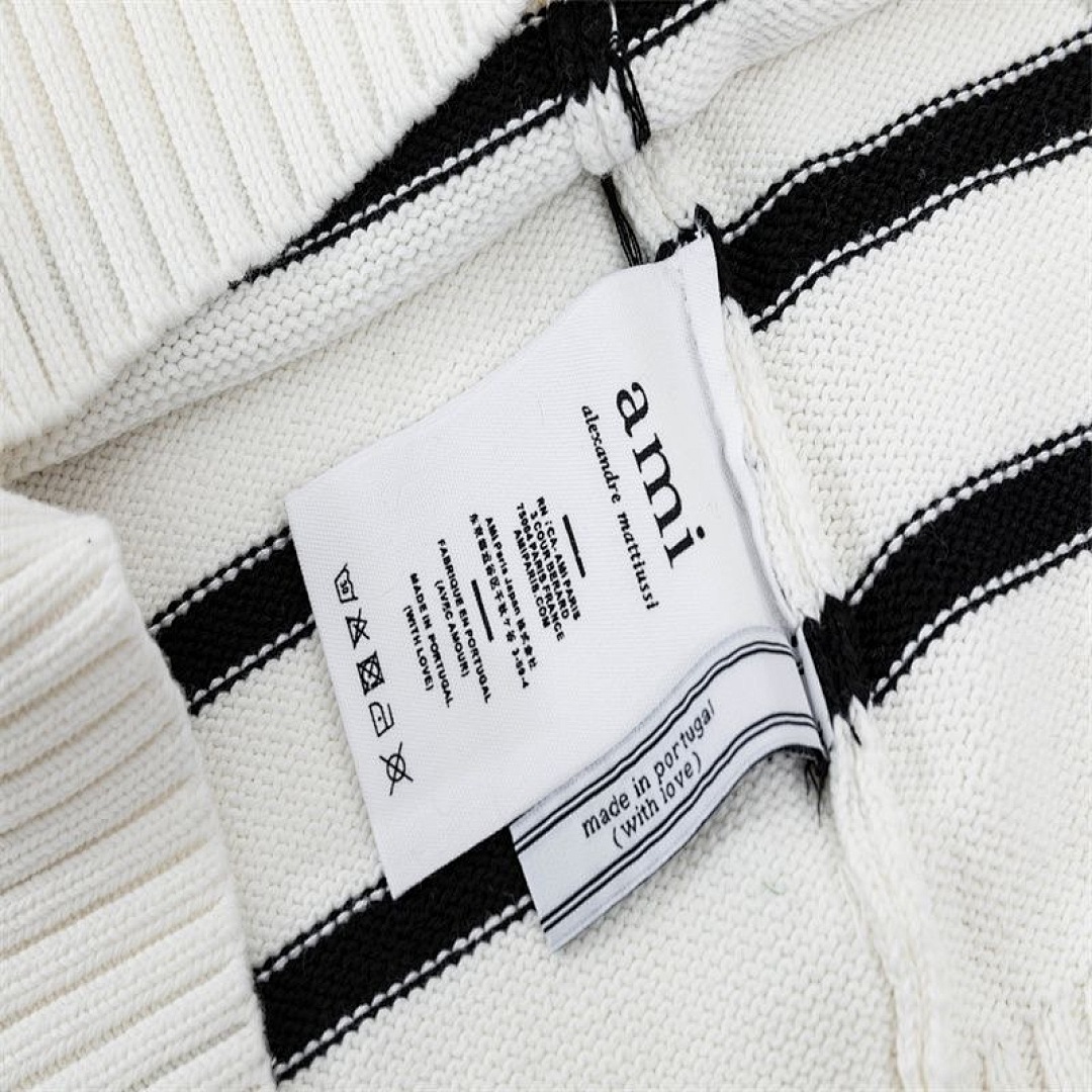 AMI Paris Ami De Coeur Striped Sweater · 4734 — תמונה 5
