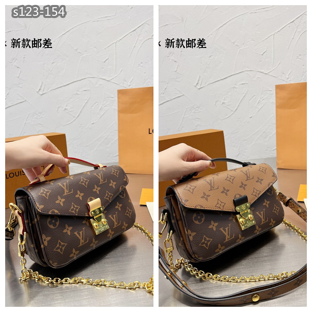 Louis Vuitton Micro Metis · 4684 — תמונה 2