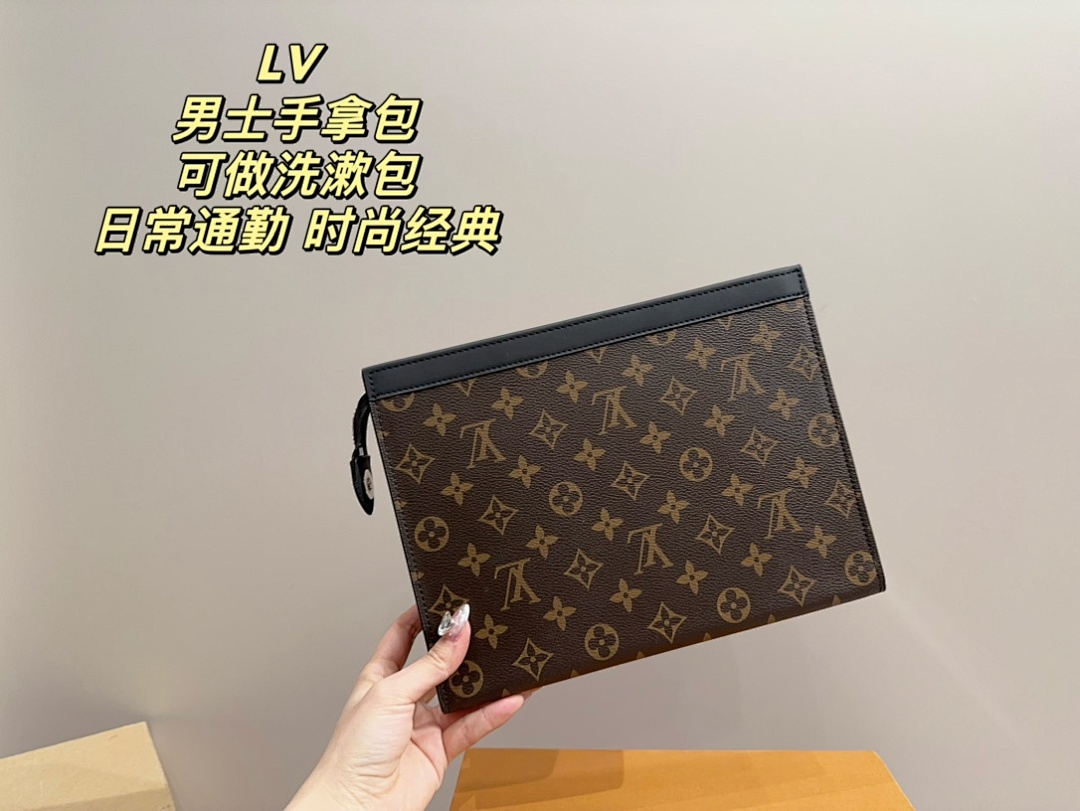 Louis Vuitton To-Go Pochette · 5533 — תמונה 5