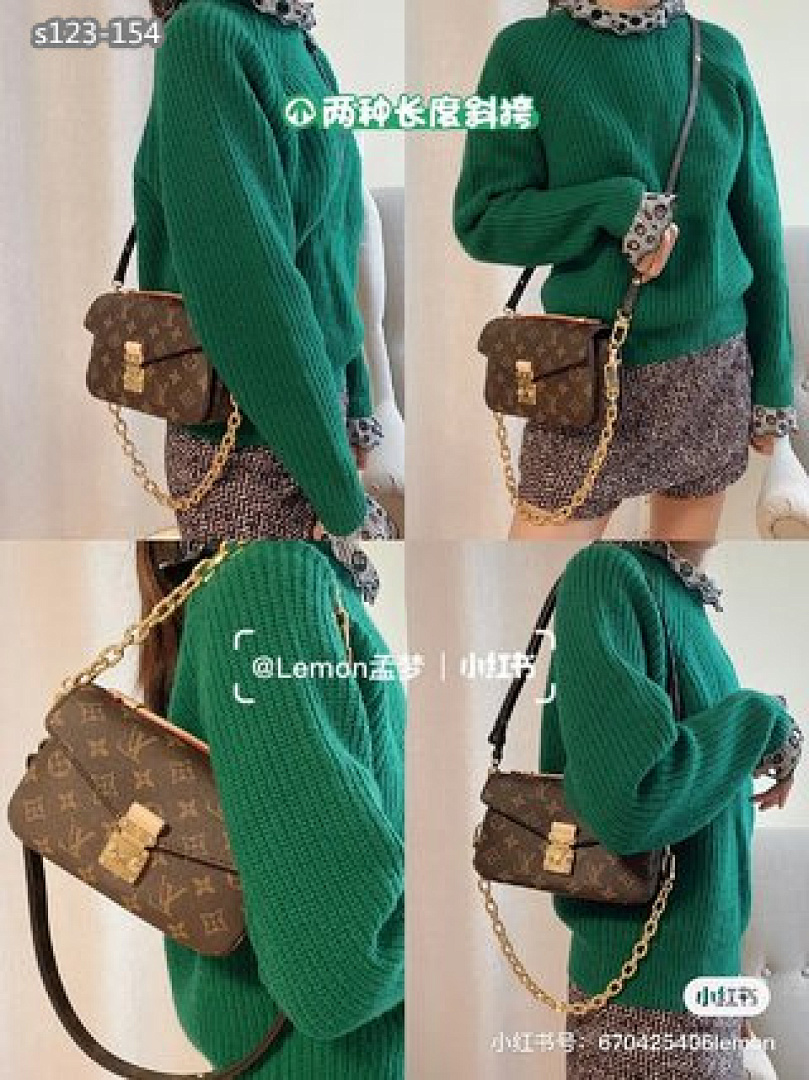Louis Vuitton Micro Metis · 4684