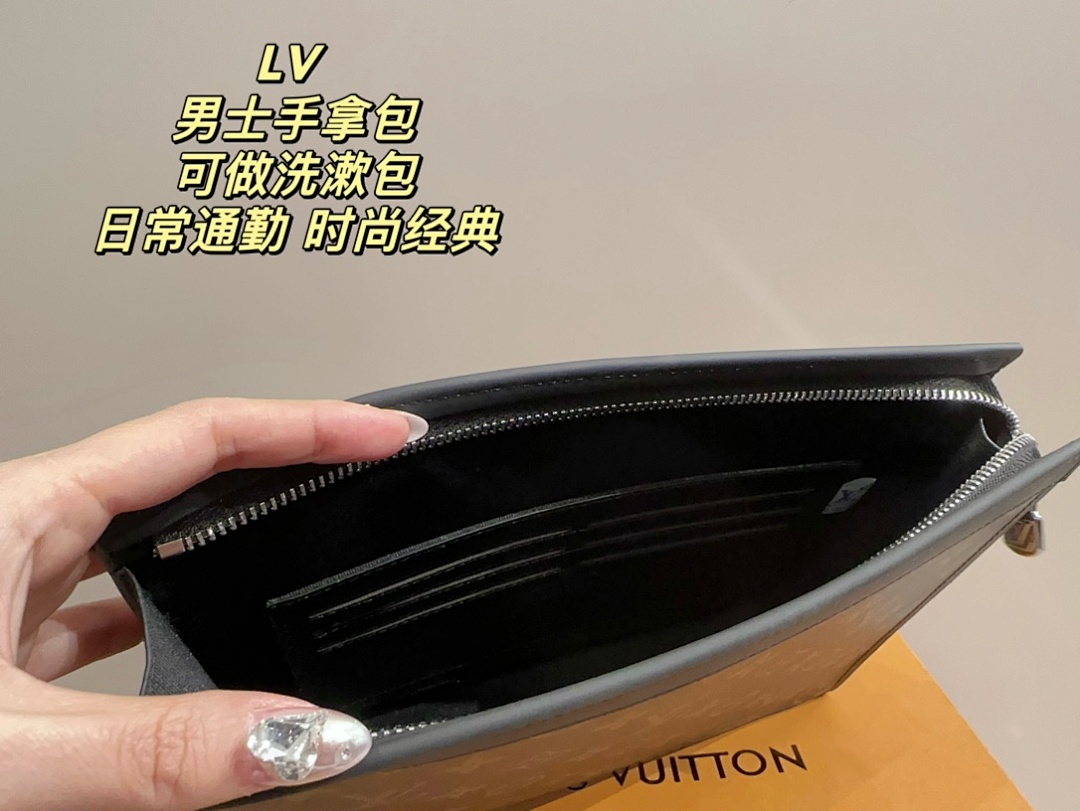Louis Vuitton To-Go Pochette · 5533 — תמונה 3