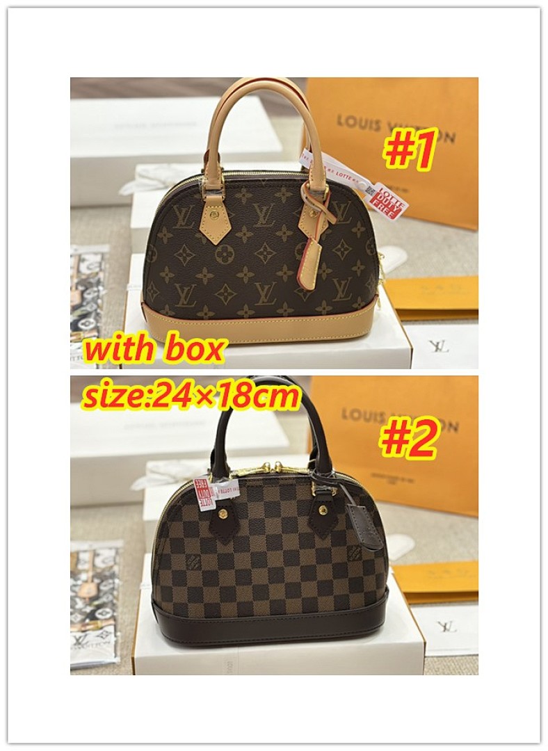 Louis Vuitton Alma BB · 4452