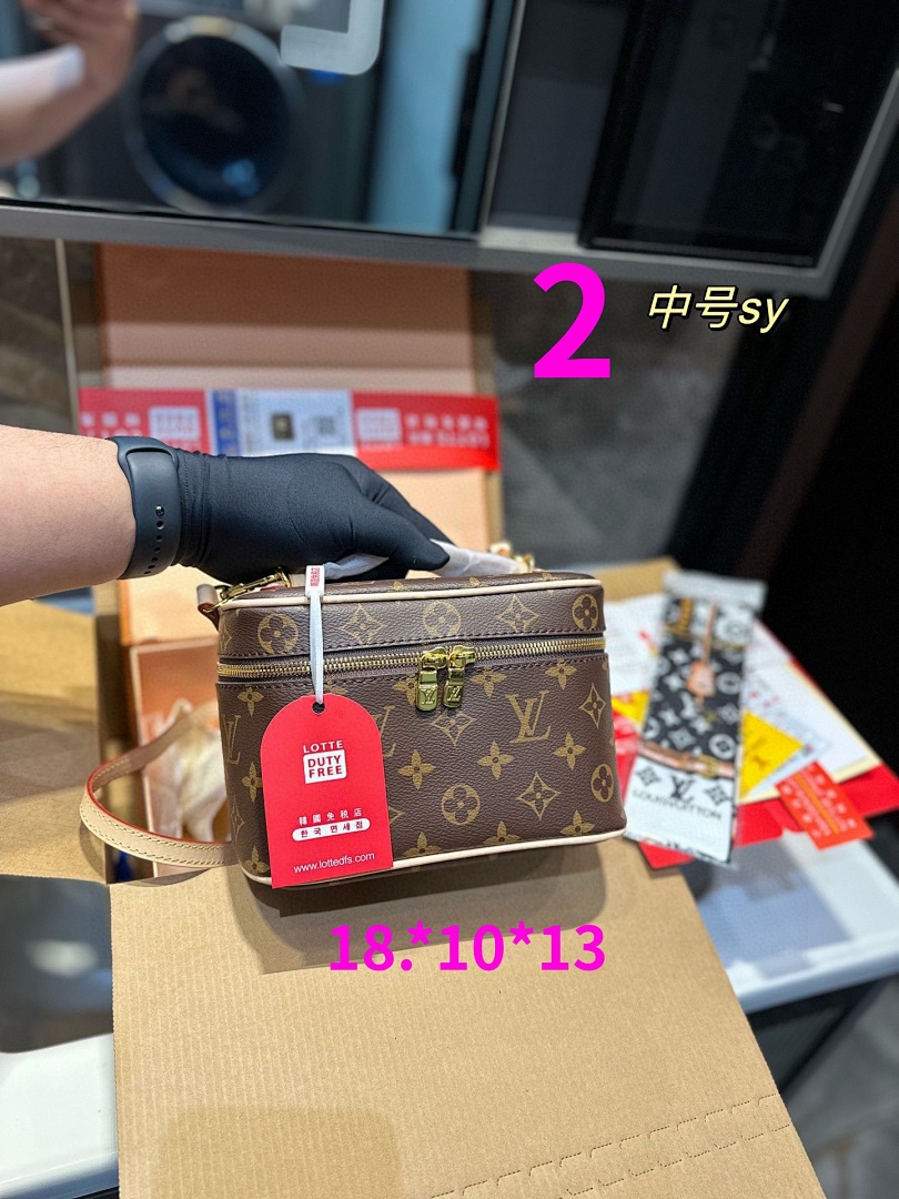 Louis Vuitton Nice Nano · 5891 — תמונה 7