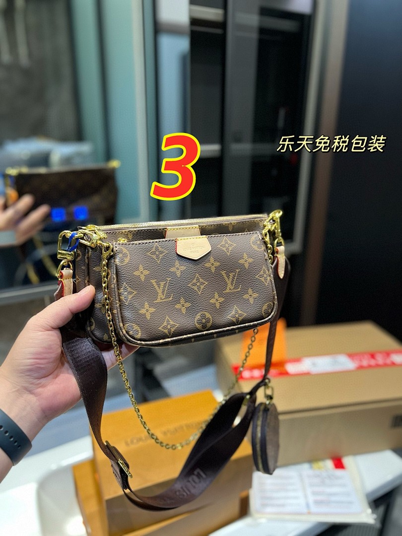 Louis Vuitton Multi Pochette Accessoires · 4860 — תמונה 6