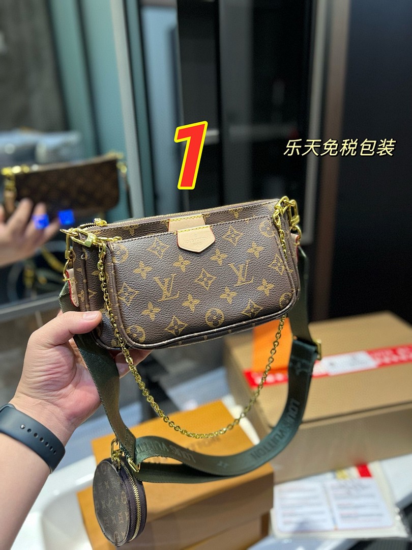 Louis Vuitton Multi Pochette Accessoires · 4860 — תמונה 4