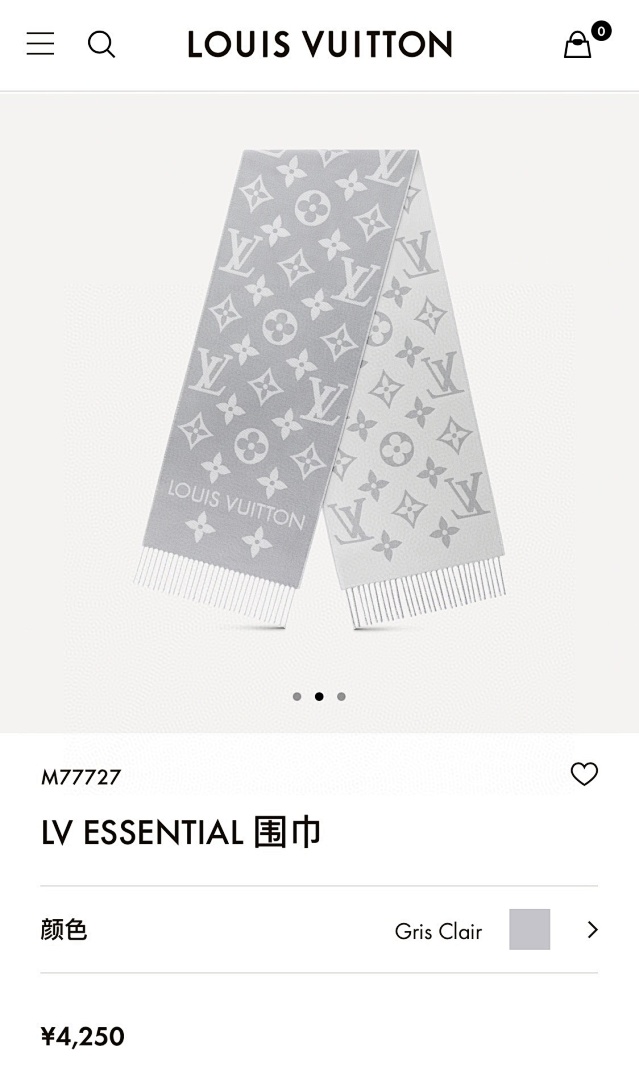 Louis Vuitton Essential Scarf · 3890 — תמונה 9