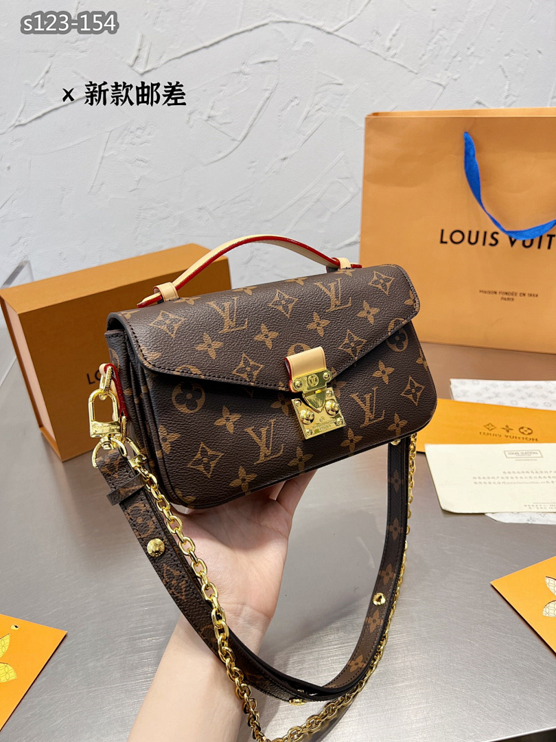 Louis Vuitton Micro Metis · 4684 — תמונה 9
