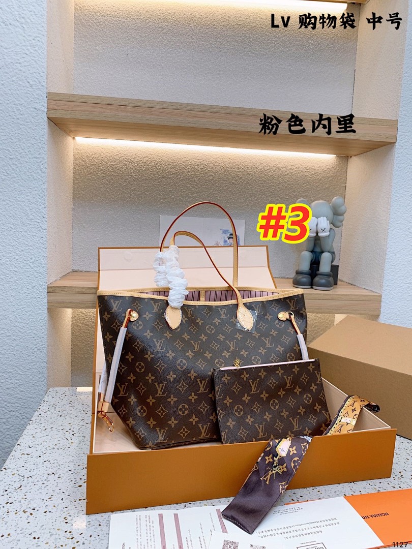 Louis Vuitton Neverfull MM · 4661 — תמונה 4