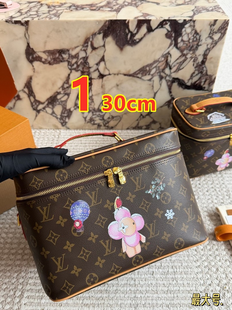 Louis Vuitton Nice Vanity · 6336