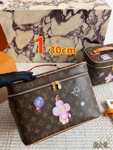 Louis Vuitton Nice Vanity · 6336