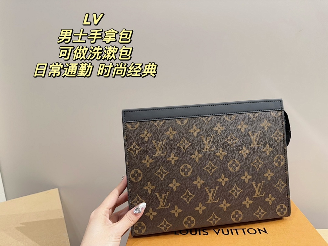 Louis Vuitton To-Go Pochette · 5533 — תמונה 4