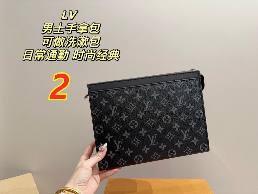 Louis Vuitton To-Go Pochette · 5533 — תמונה 15