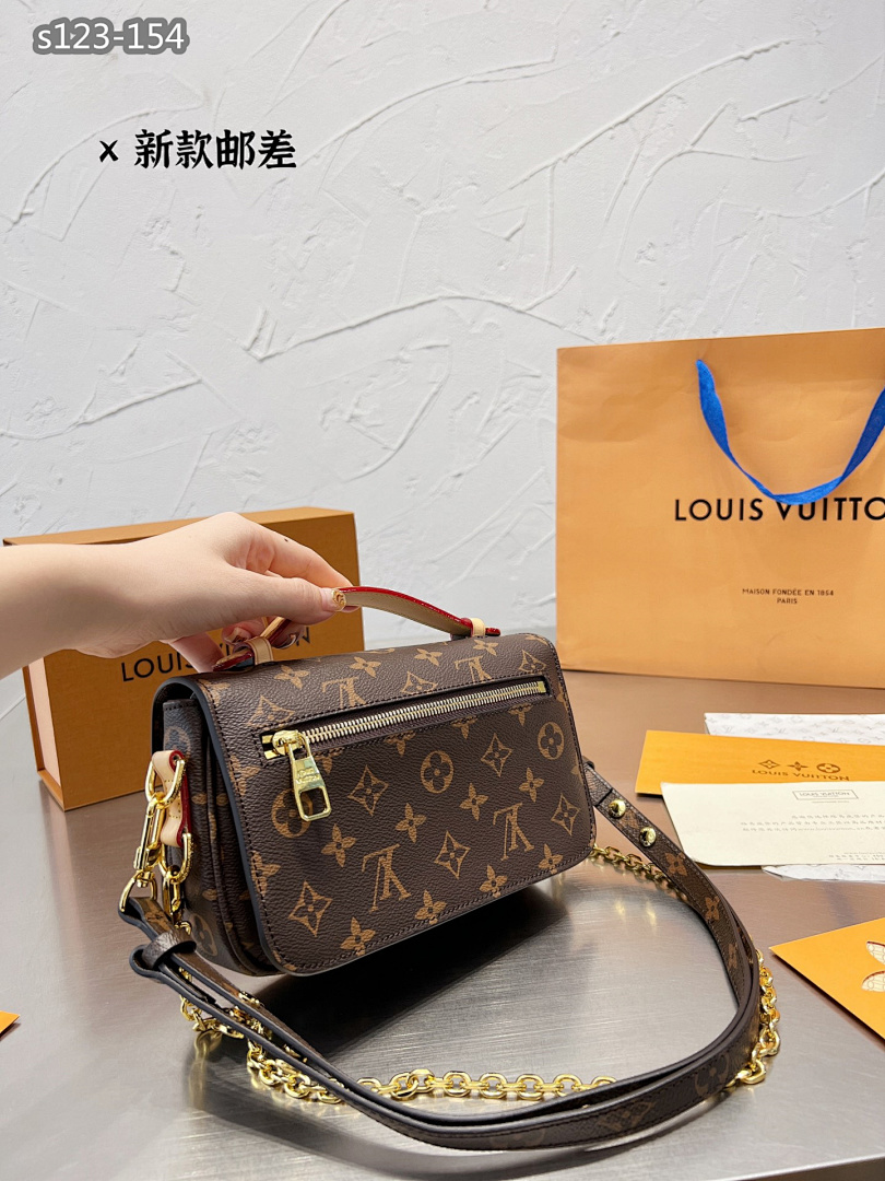 Louis Vuitton Micro Metis · 4684 — תמונה 5