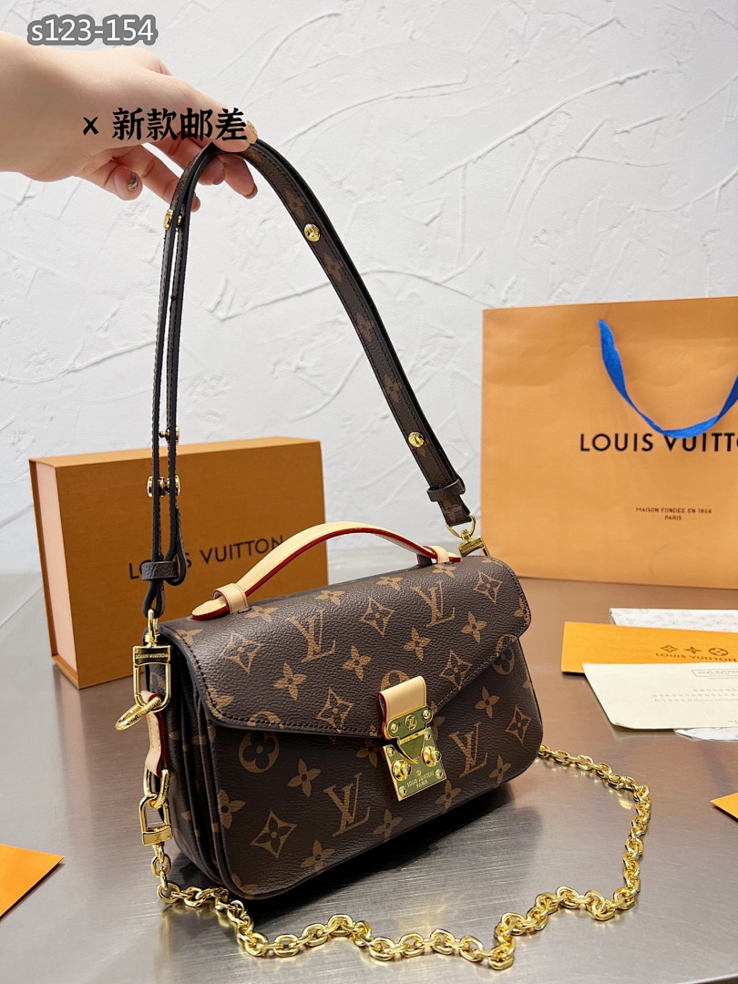 Louis Vuitton Micro Metis · 4684 — תמונה 8