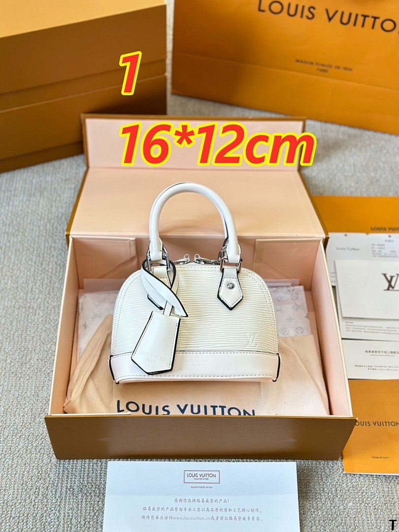 Louis Vuitton Alma BB · 5277 — תמונה 11
