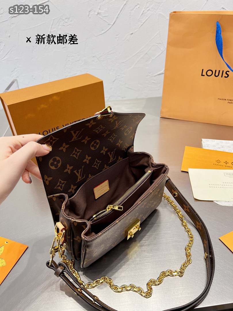 Louis Vuitton Micro Metis · 4684 — תמונה 11