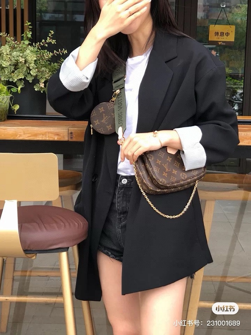 Louis Vuitton Multi Pochette Accessoires · 4860 — תמונה 3