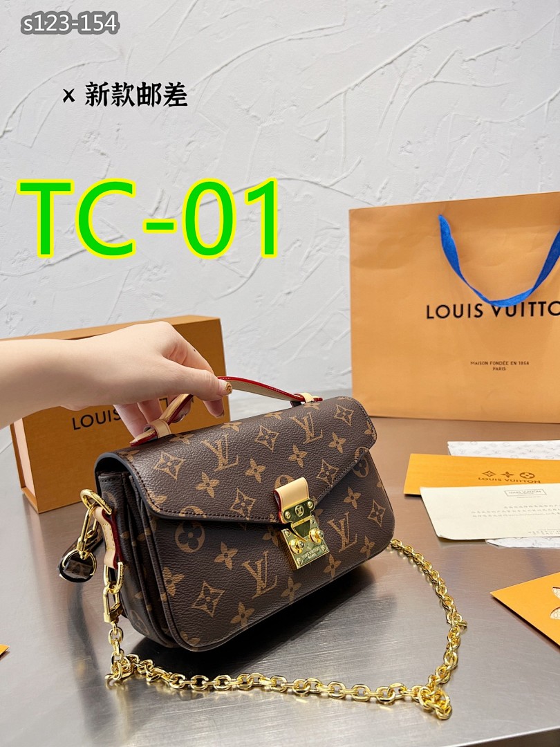 Louis Vuitton Micro Metis · 4684 — תמונה 3