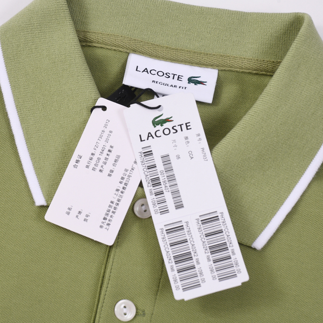 Lacoste L.12.12 Badge Print Polo Shirt · A2454 — תמונה 28
