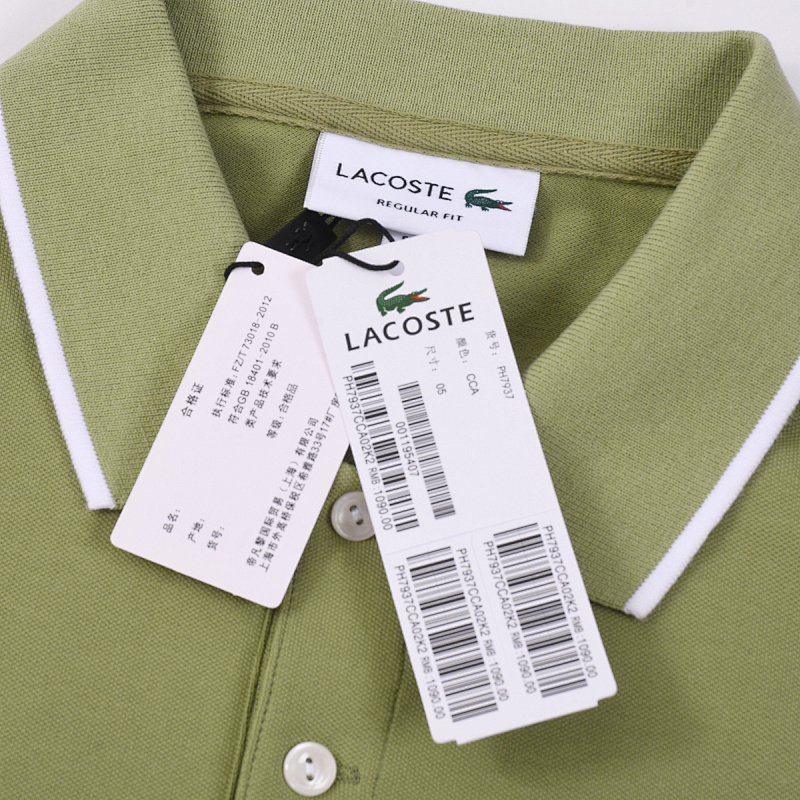Lacoste L.12.12 Badge Print Polo Shirt · A2454 — תמונה 29