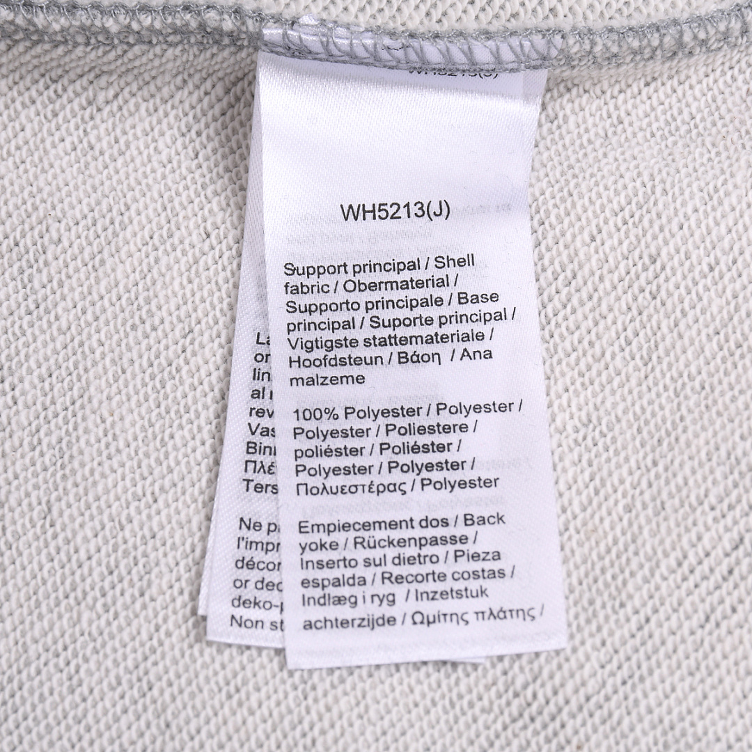 Lacoste Embossed Fleece Sweatshirt · A3306 — תמונה 5