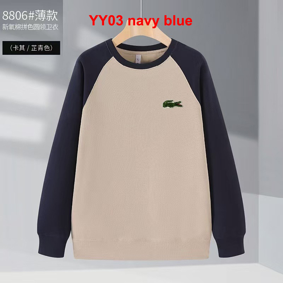Lacoste Colorblock Crew Neck Sweatshirt · A2898 — תמונה 5