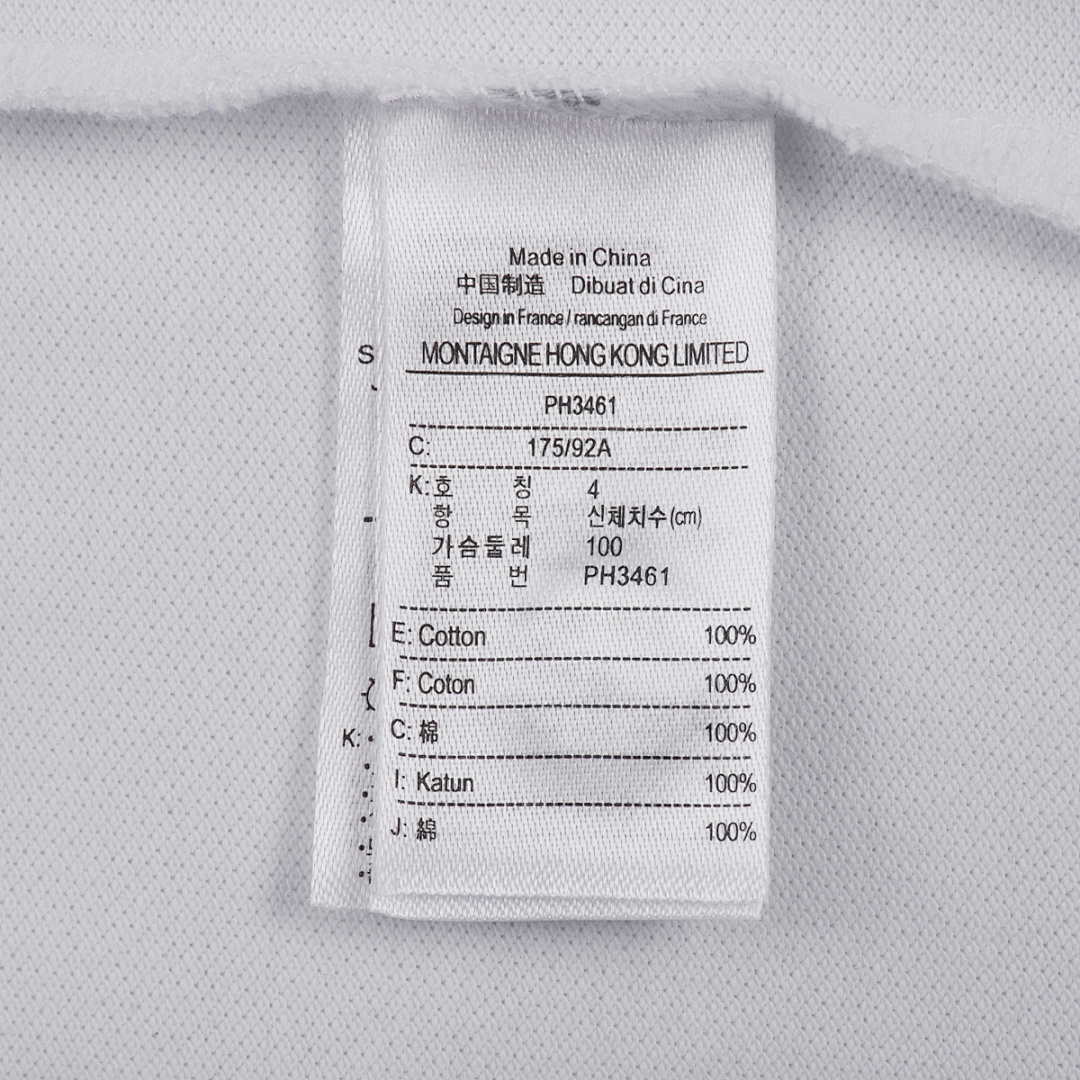 Lacoste Regular Fit Stretch Mini Piqué · A2446 — תמונה 27