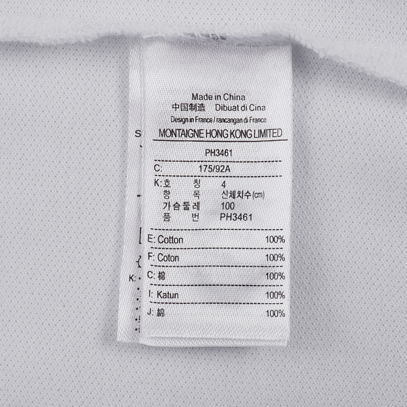Lacoste Regular Fit Stretch Mini Piqué · A2446 — תמונה 28