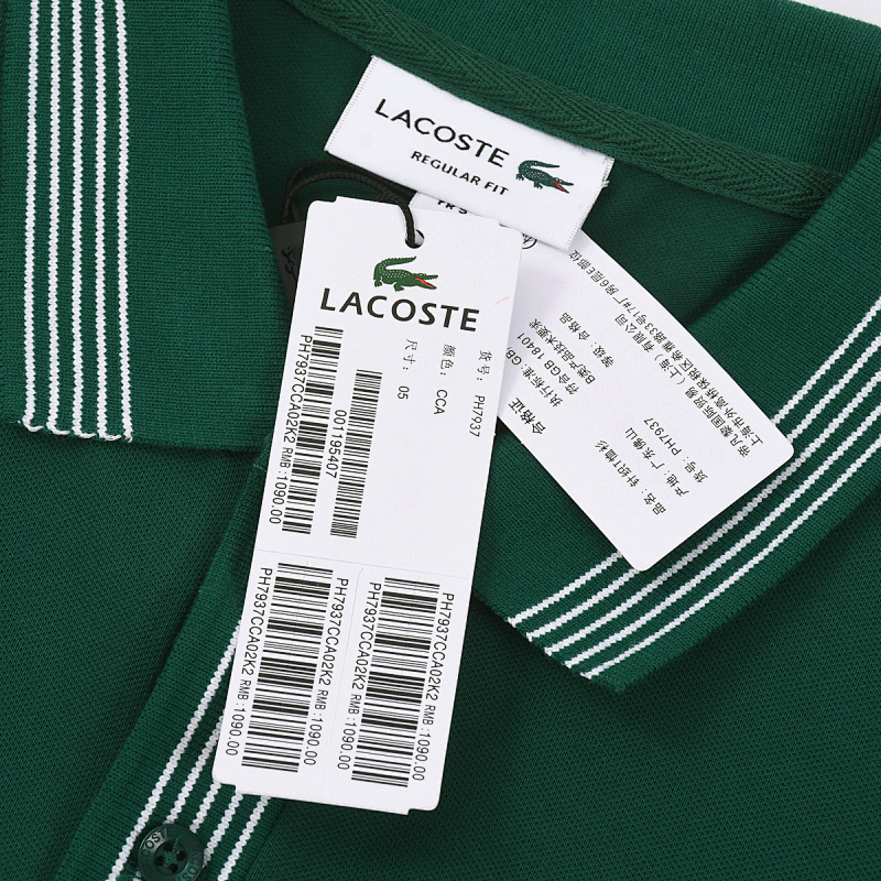 Lacoste L.12.12 Badge Print Polo Shirt · A2454 — תמונה 63