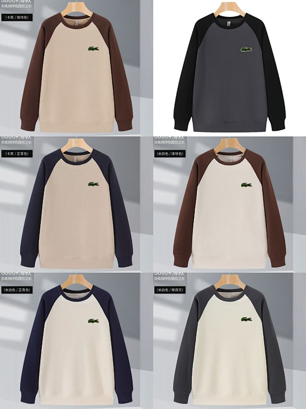 Lacoste Colorblock Crew Neck Sweatshirt · A2898 — תמונה 10