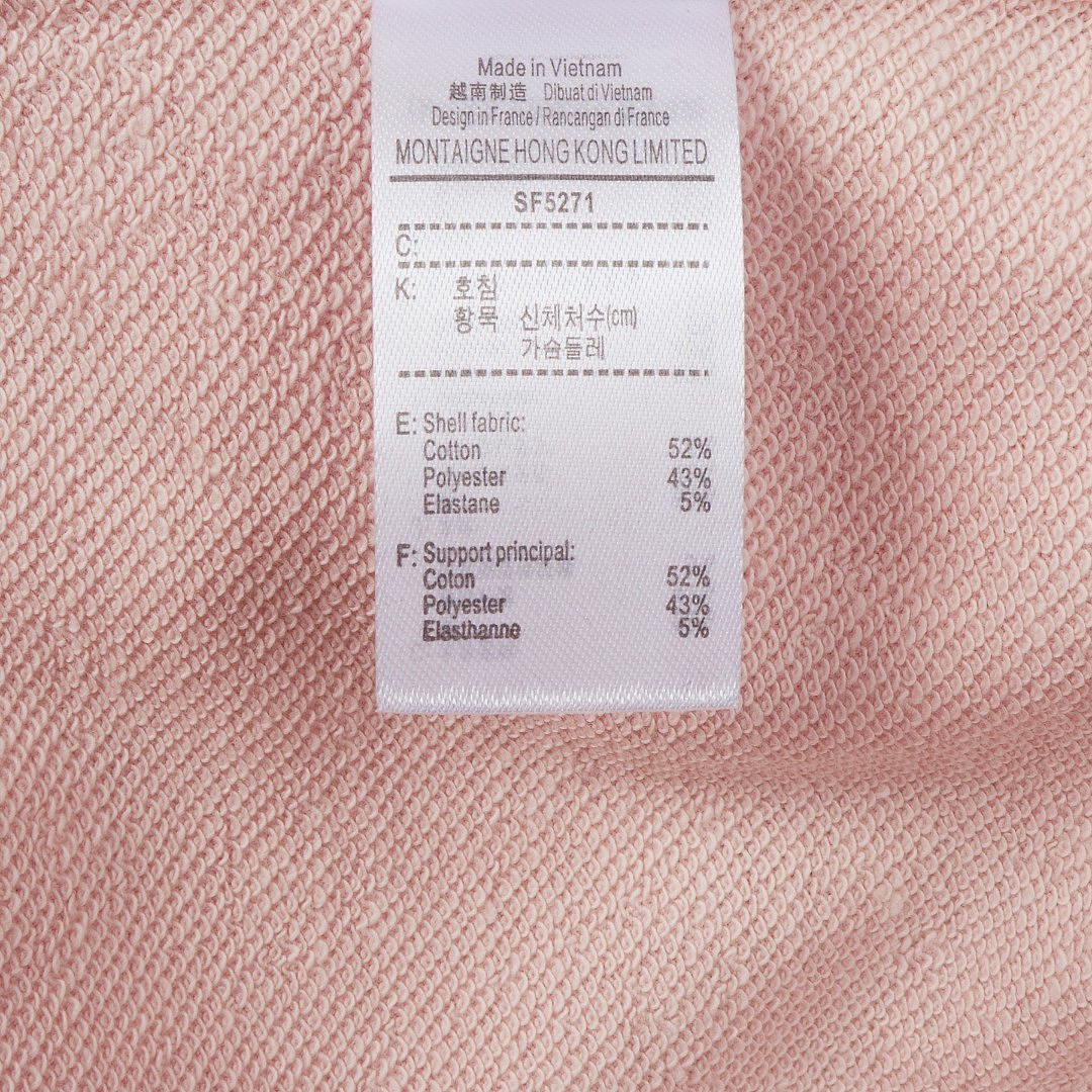 Lacoste — סווטשירט וקפוצ'ון · A3450 — תמונה 4