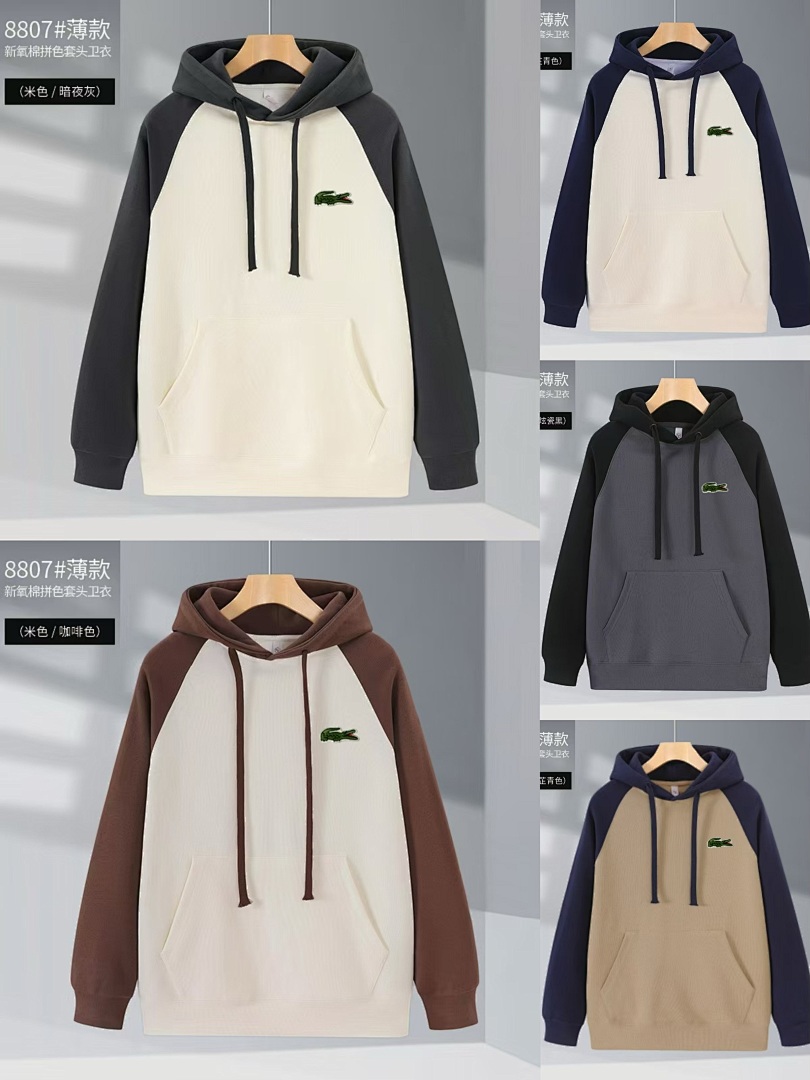 Lacoste Zip-Up Colorblock Hoodie · A2897 — תמונה 8