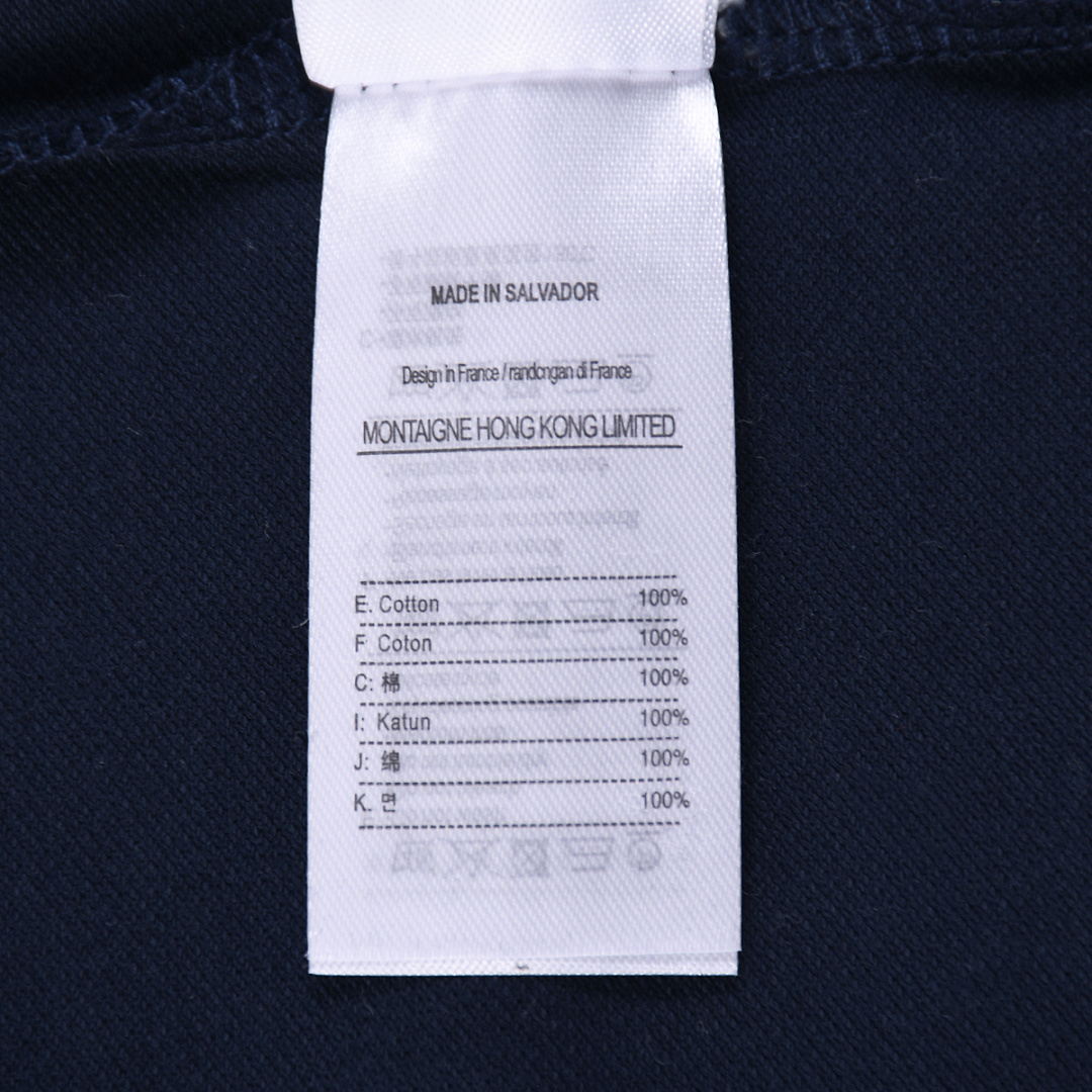 Lacoste Regular Fit Trim Accent L.12.12 · A3351 — תמונה 22