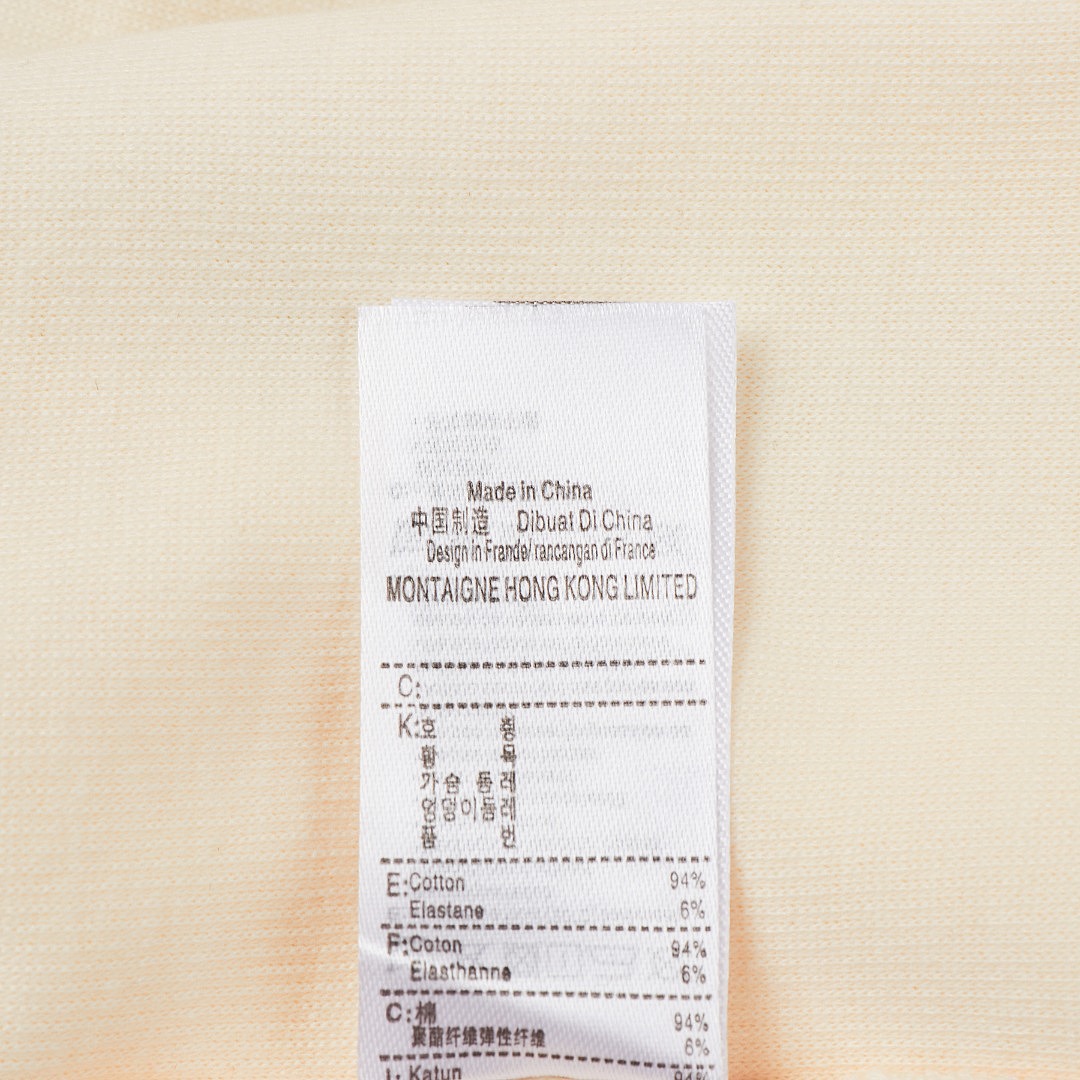 Lacoste Polo Collar Piqué Sweatshirt · A3459 — תמונה 4