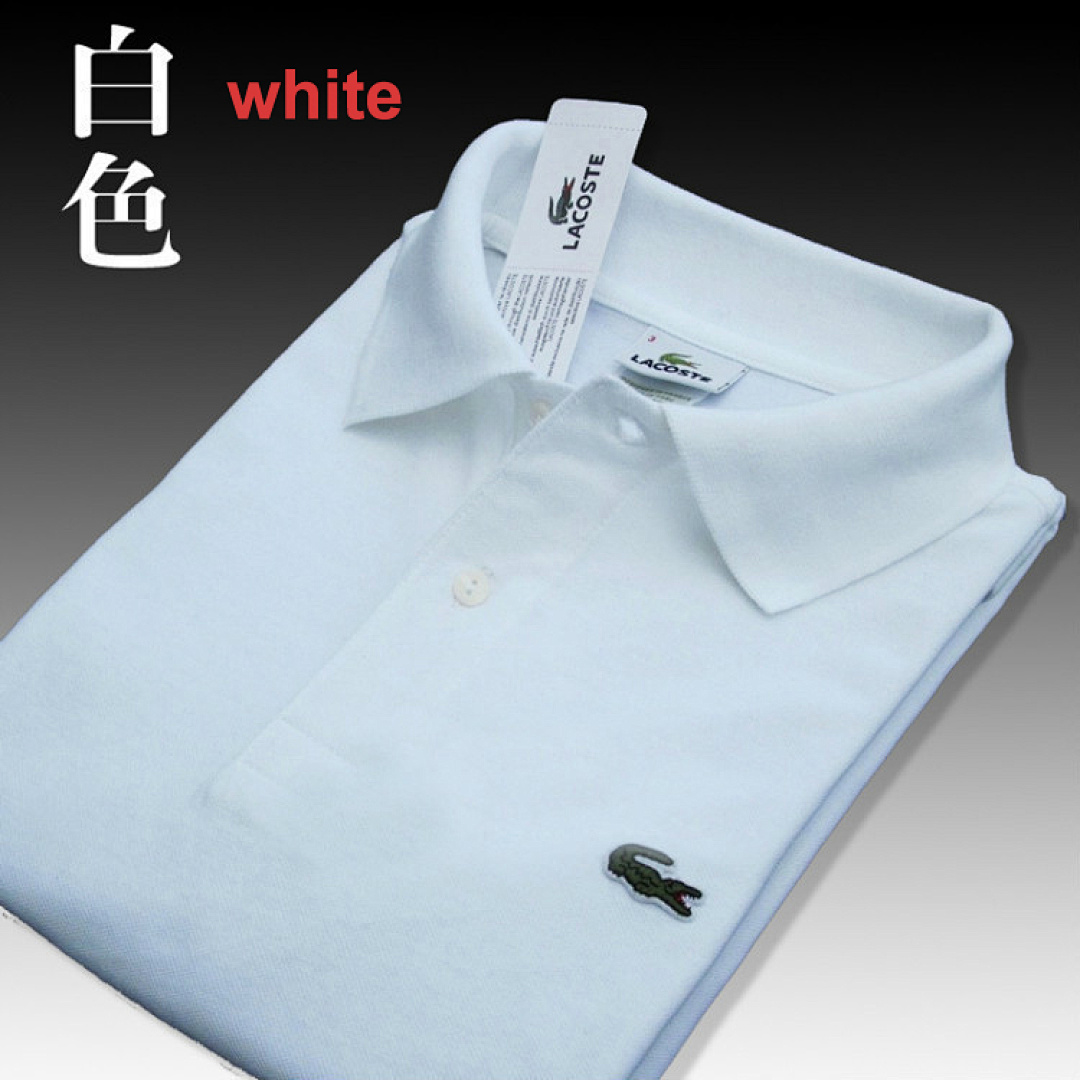 Lacoste Classic Fit L.12.12 Original Polo · A56 — תמונה 7