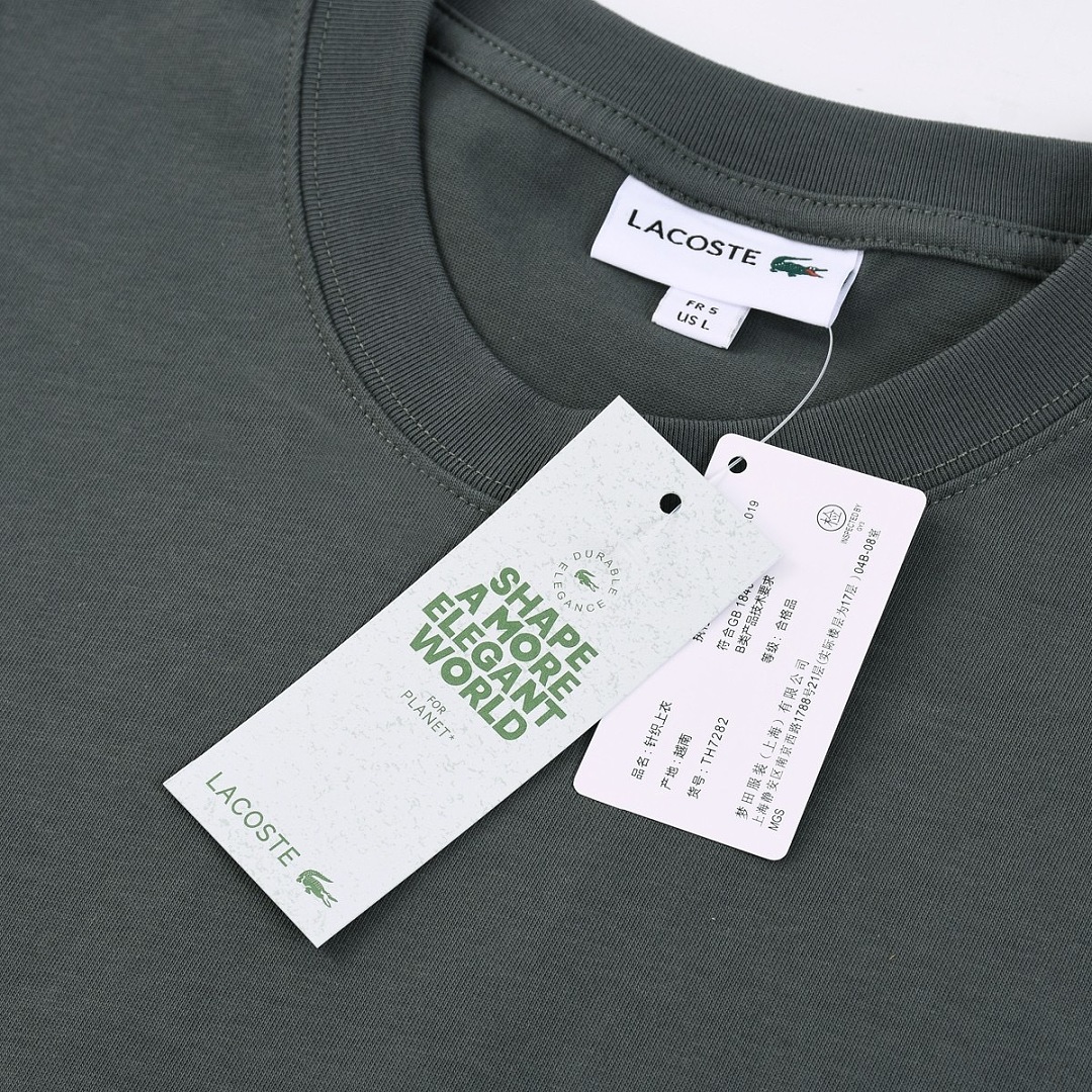 Lacoste Stripe Neck T-Shirt · A3050 — תמונה 75