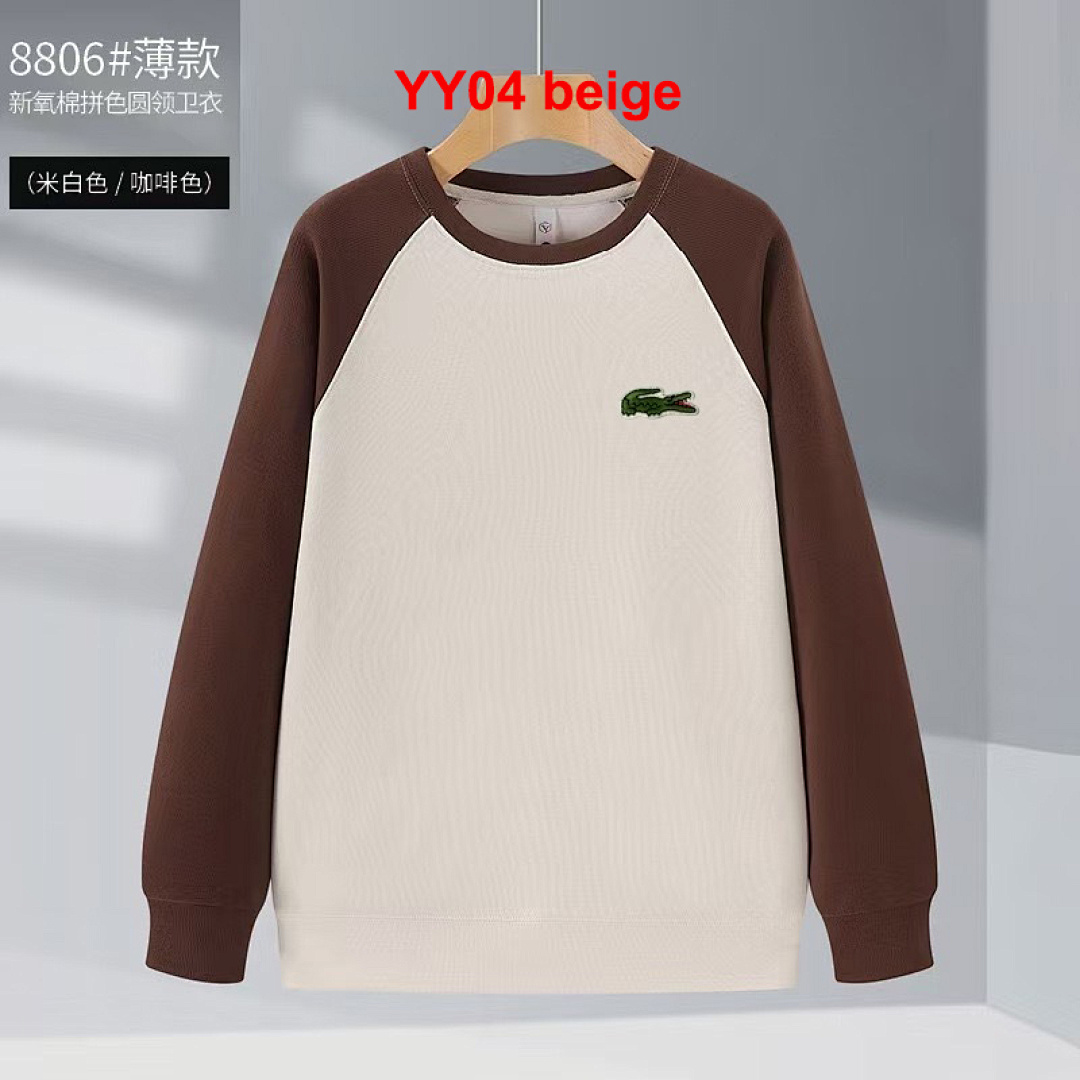Lacoste Colorblock Crew Neck Sweatshirt · A2898 — תמונה 4