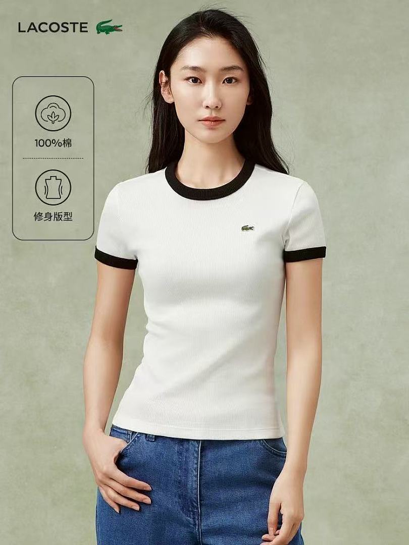 Lacoste Contrast Trim Jersey T-Shirt · A3120