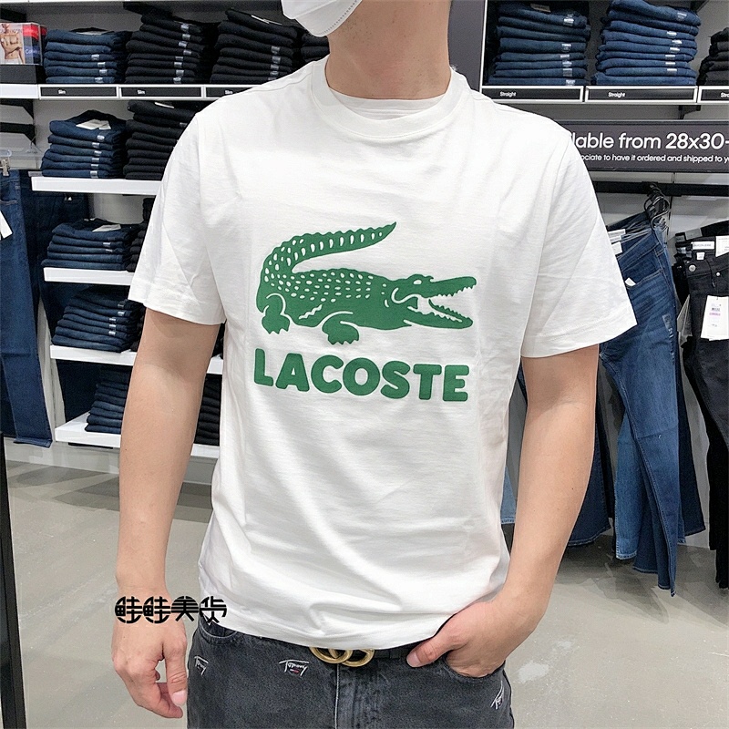 Lacoste Signature Print Cotton T-shirt · A2305 — תמונה 51