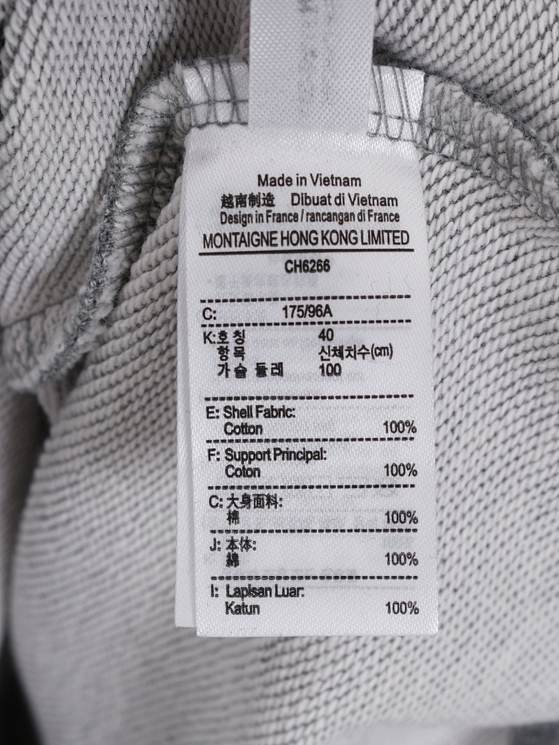 Lacoste — סווטשירט וקפוצ'ון · A2620 — תמונה 3