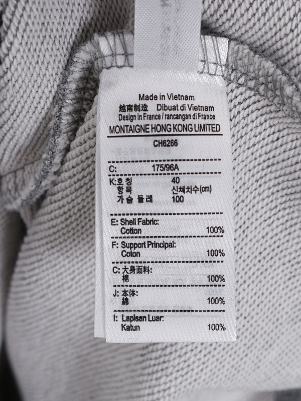 Lacoste — סווטשירט וקפוצ'ון · A2620 — תמונה 4